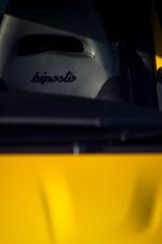 Abarth 695 Biposto Record 2015 года (UK)